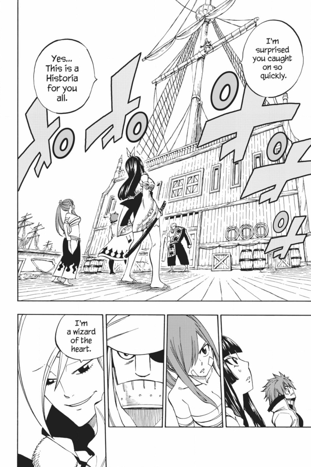 Fairy Tail: Twin Dragons of Saber Tooth Chapter 481 page 2 - 