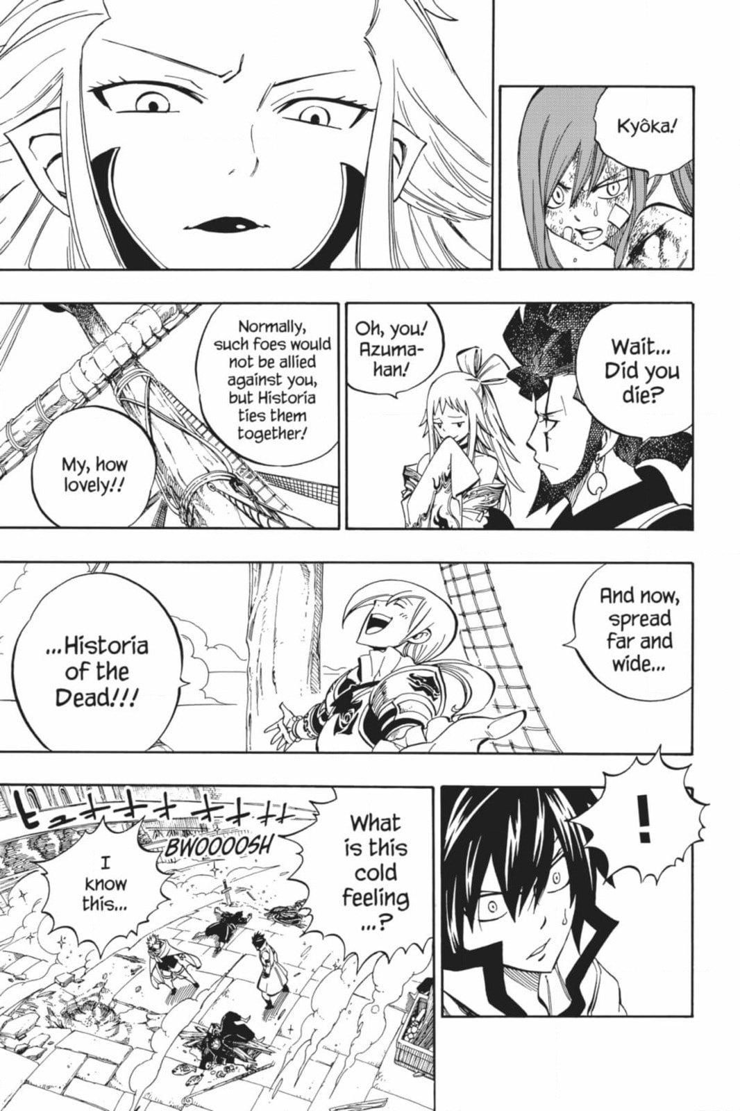 Fairy Tail: Twin Dragons of Saber Tooth Chapter 481 page 15 - 