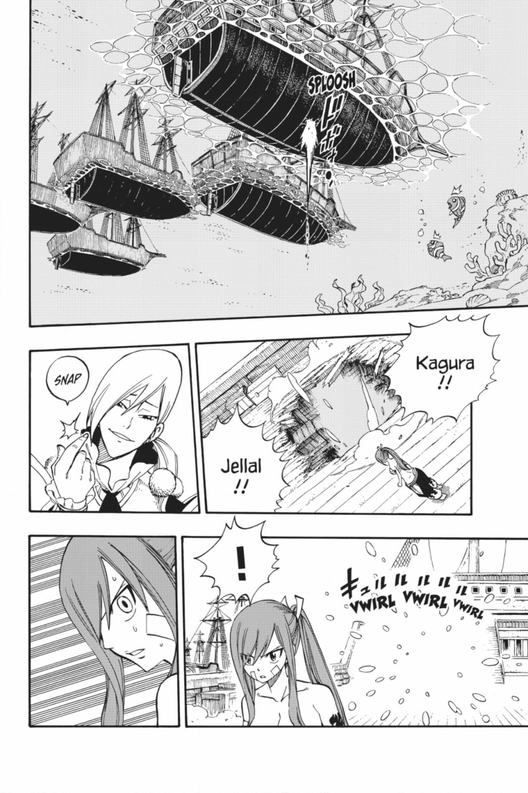 Fairy Tail: Twin Dragons of Saber Tooth Chapter 481 page 6 - 