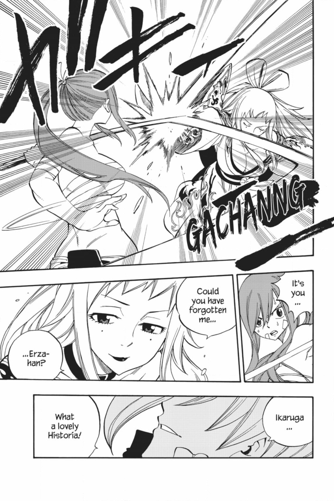 Fairy Tail: Twin Dragons of Saber Tooth Chapter 481 page 7 - 
