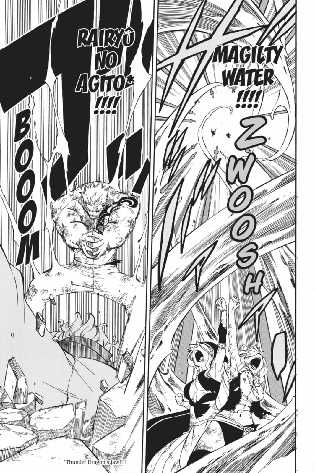 Fairy Tail: Twin Dragons of Saber Tooth Chapter 483 page 24 - 