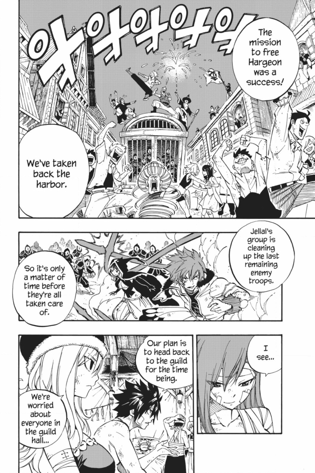 Fairy Tail: Twin Dragons of Saber Tooth Chapter 484 page 24 - 