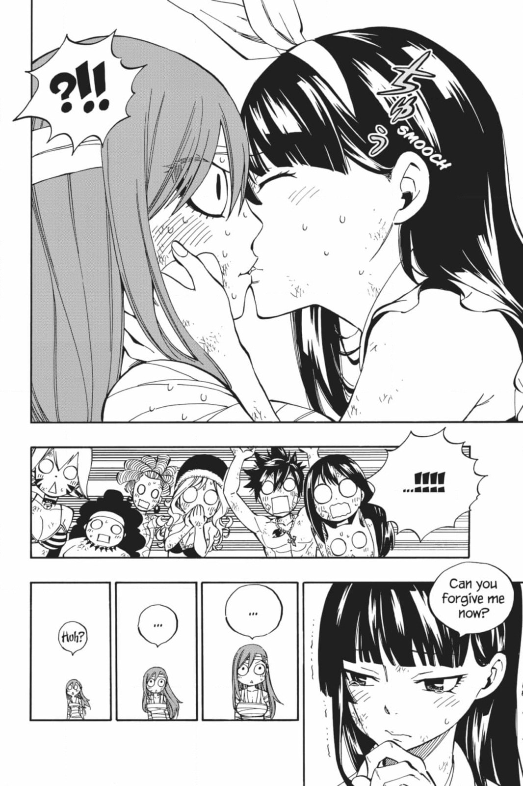 Fairy Tail: Twin Dragons of Saber Tooth Chapter 484 page 6 - 