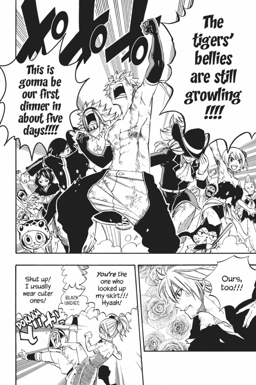 Fairy Tail: Twin Dragons of Saber Tooth Chapter 485 page 14 - 