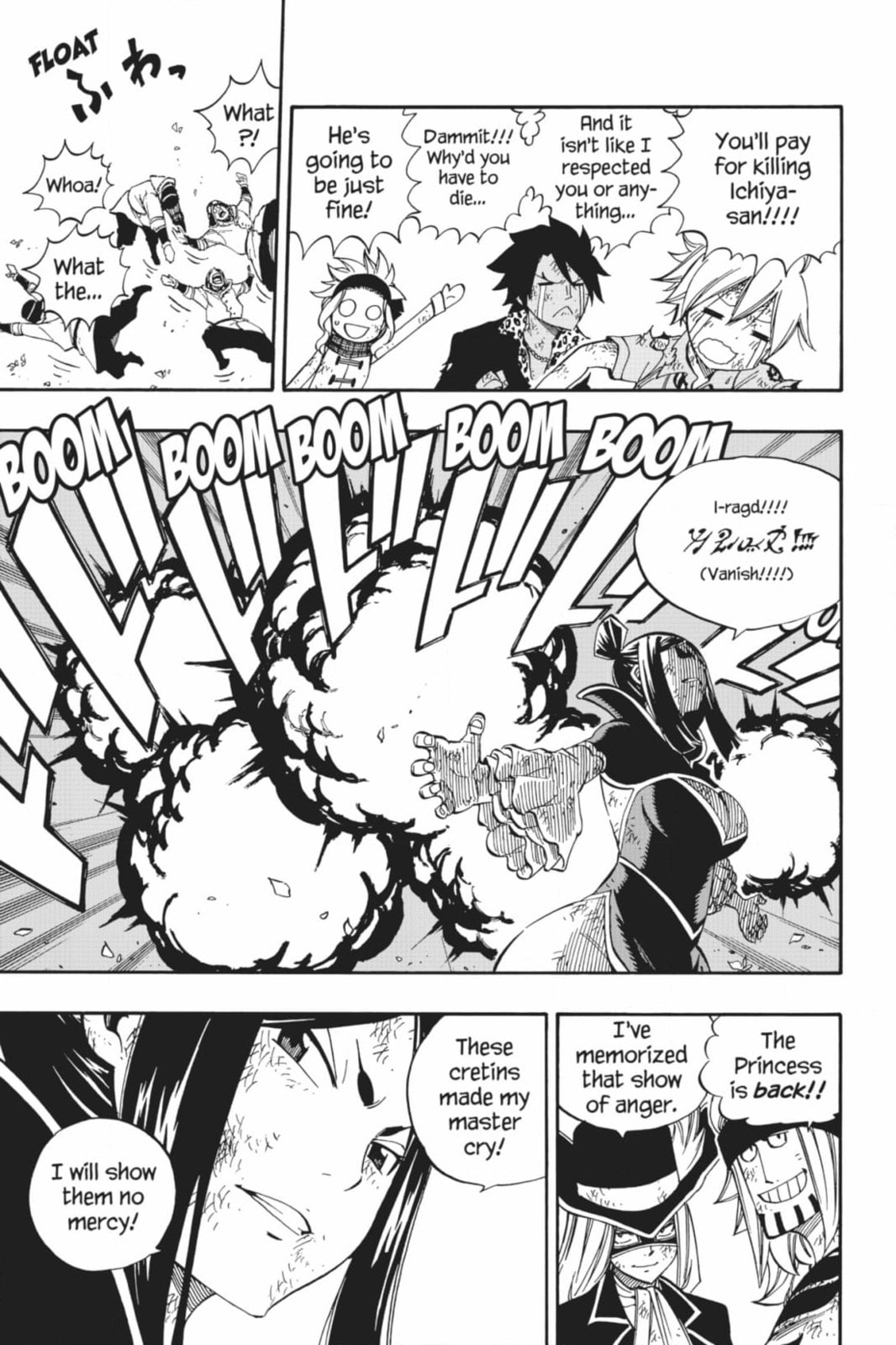 Fairy Tail: Twin Dragons of Saber Tooth Chapter 485 page 15 - 