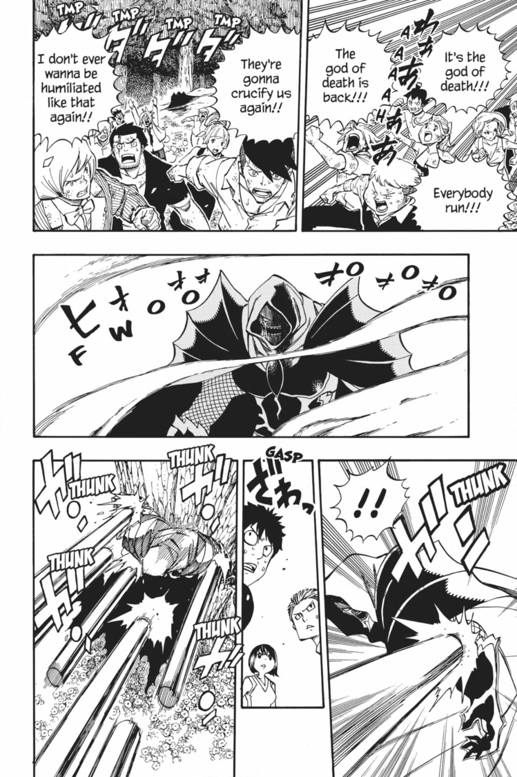 Fairy Tail: Twin Dragons of Saber Tooth Chapter 485 page 38 - 