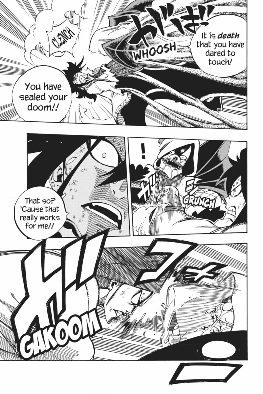 Fairy Tail: Twin Dragons of Saber Tooth Chapter 486 page 3 - 