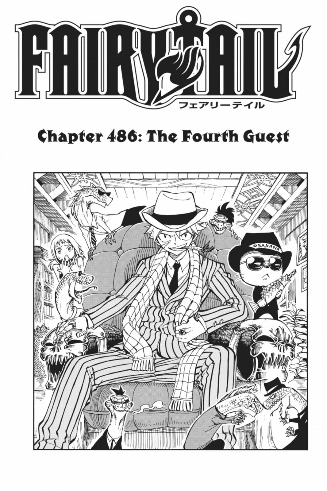 Fairy Tail: Twin Dragons of Saber Tooth Chapter 486 page 21 - 