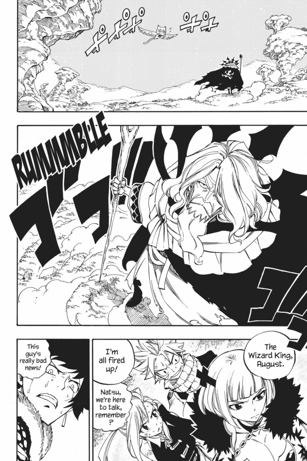 Fairy Tail: Twin Dragons of Saber Tooth Chapter 486 page 10 - 