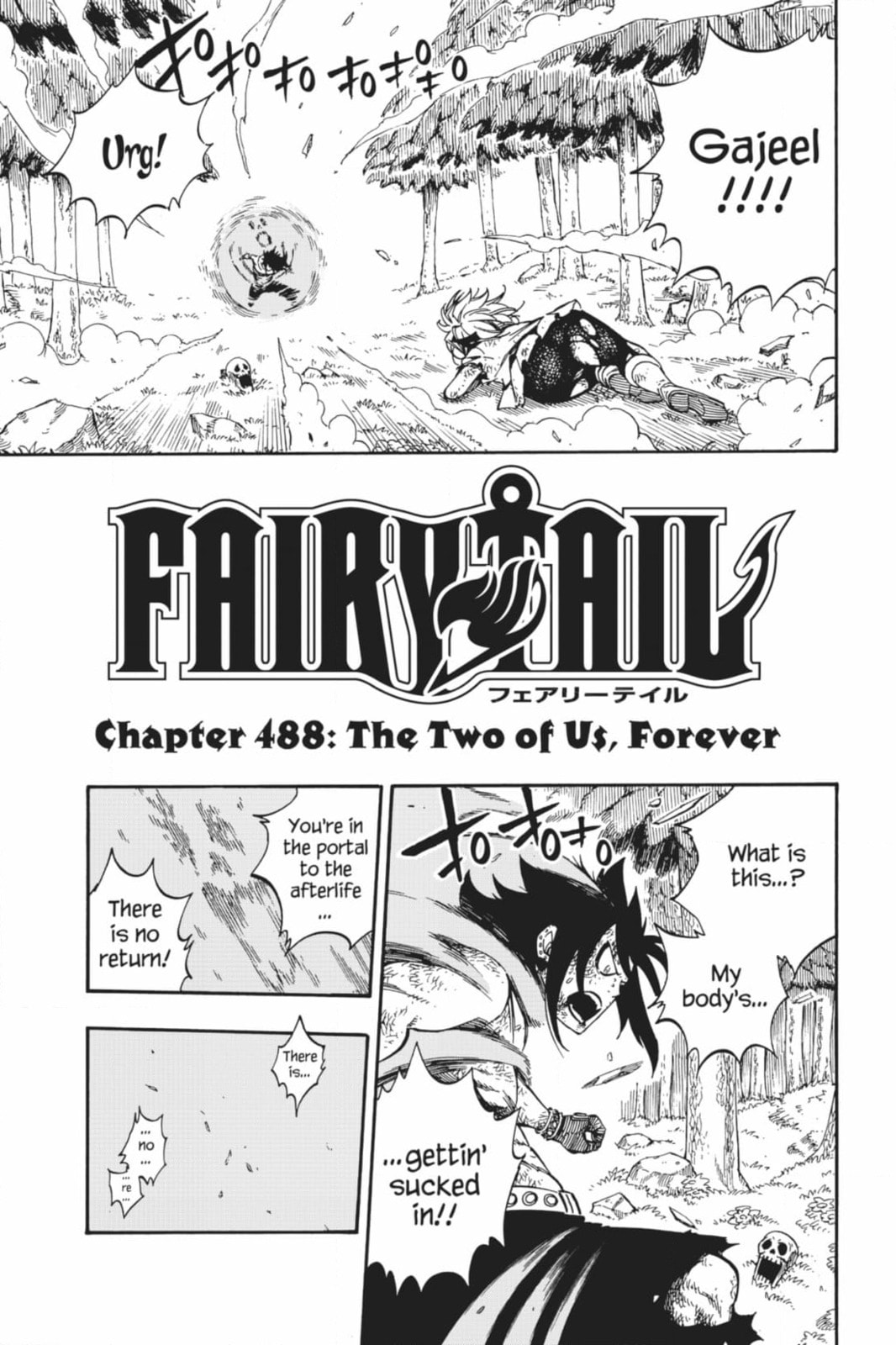 Fairy Tail: Twin Dragons of Saber Tooth Chapter 488 page 21 - 