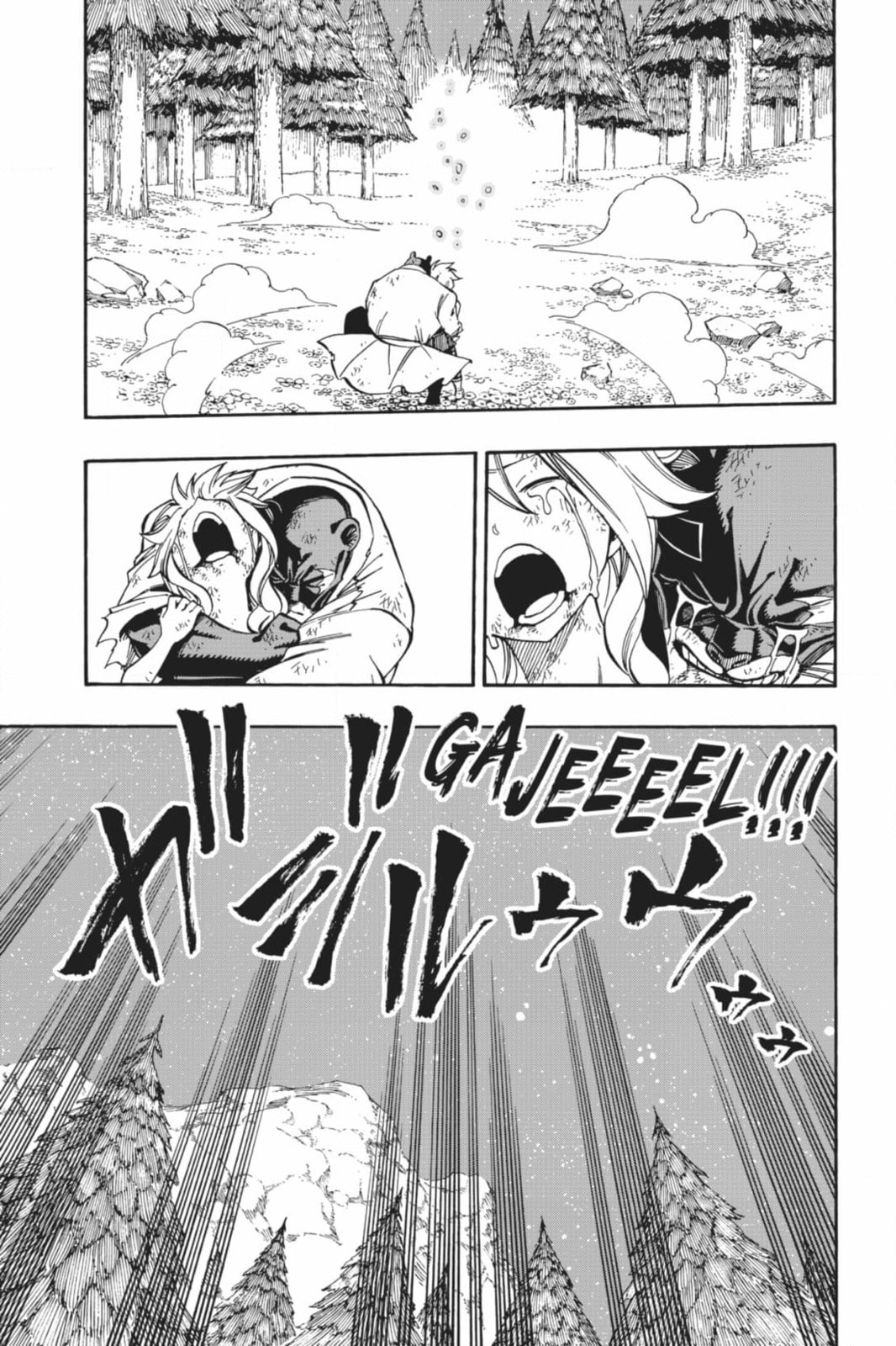 Fairy Tail: Twin Dragons of Saber Tooth Chapter 488 page 31 - 