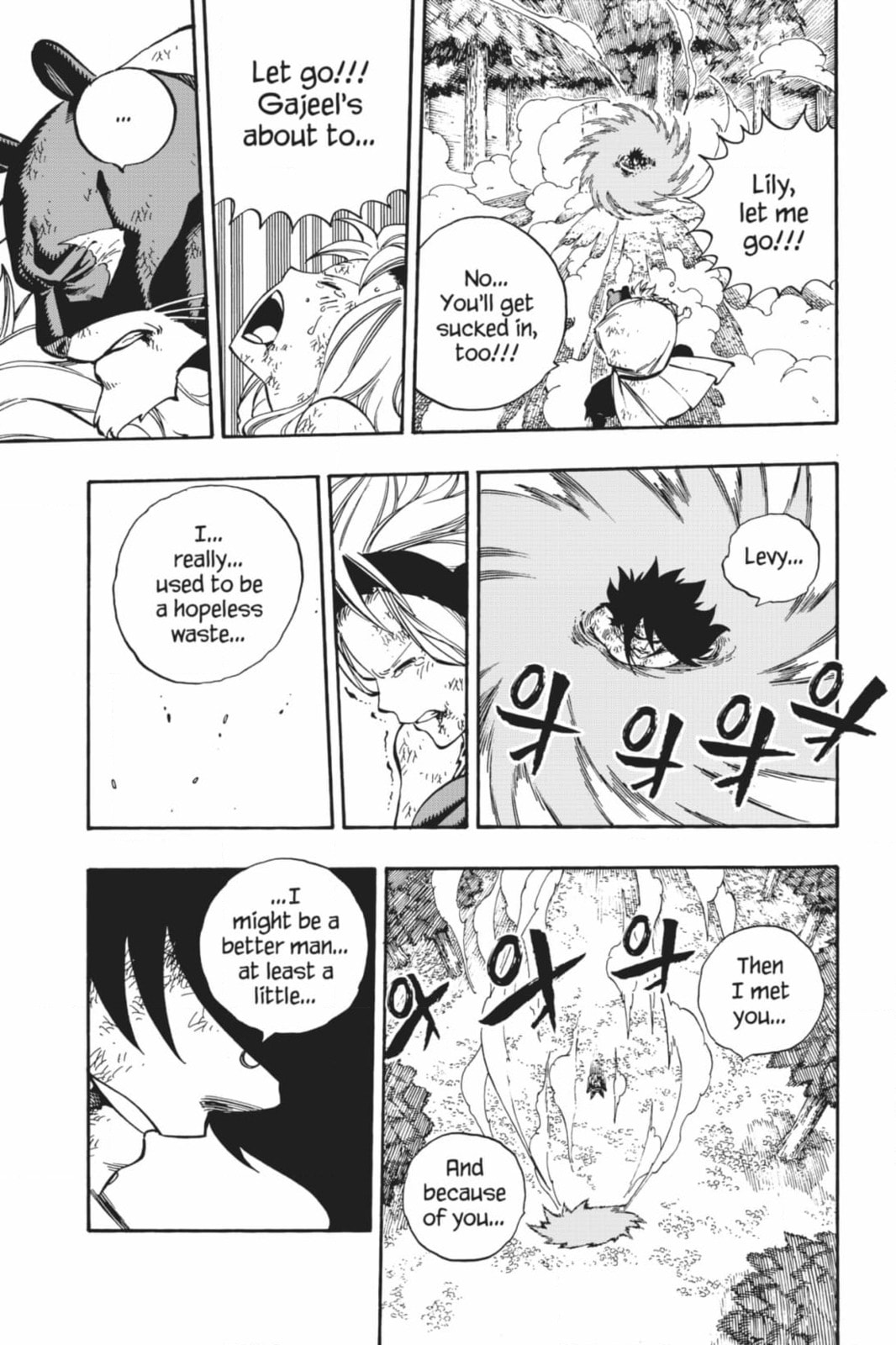 Fairy Tail: Twin Dragons of Saber Tooth Chapter 488 page 5 - 