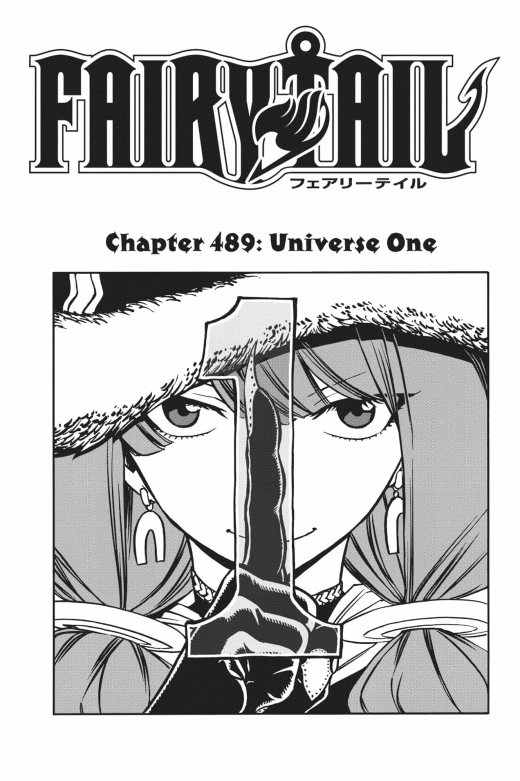 Fairy Tail: Twin Dragons of Saber Tooth Chapter 489 page 21 - 
