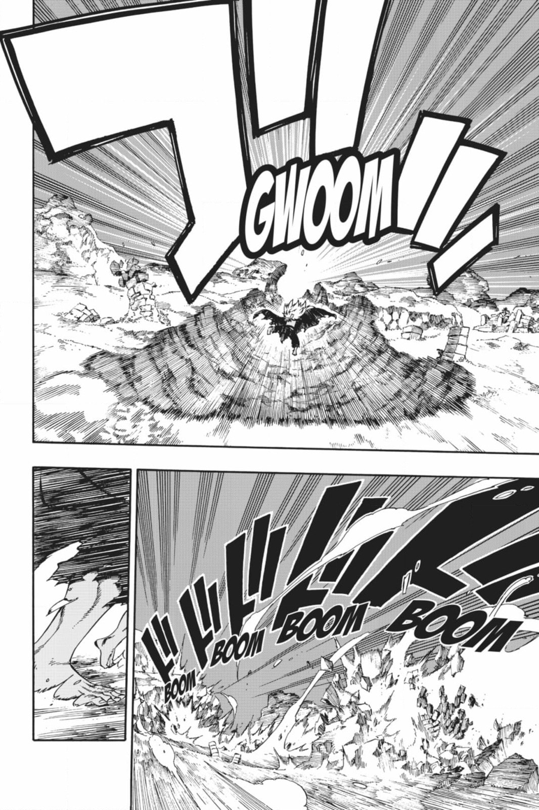 Fairy Tail: Twin Dragons of Saber Tooth Chapter 489 page 32 - 