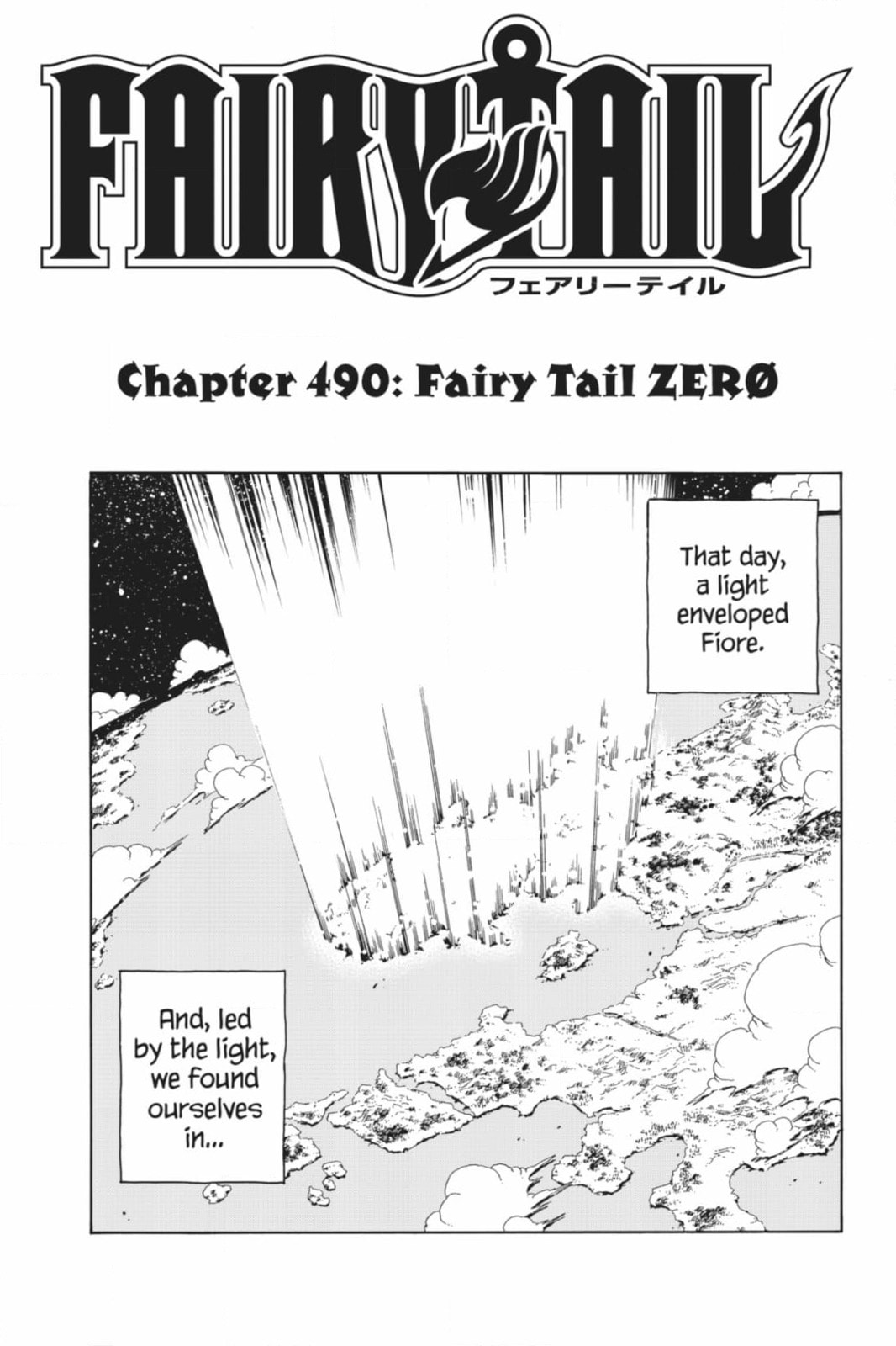 Fairy Tail: Twin Dragons of Saber Tooth Chapter 490 page 21 - 