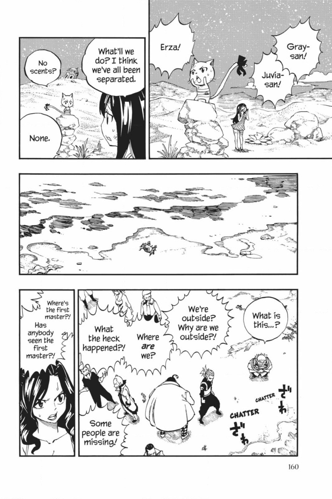 Fairy Tail: Twin Dragons of Saber Tooth Chapter 490 page 10 - 