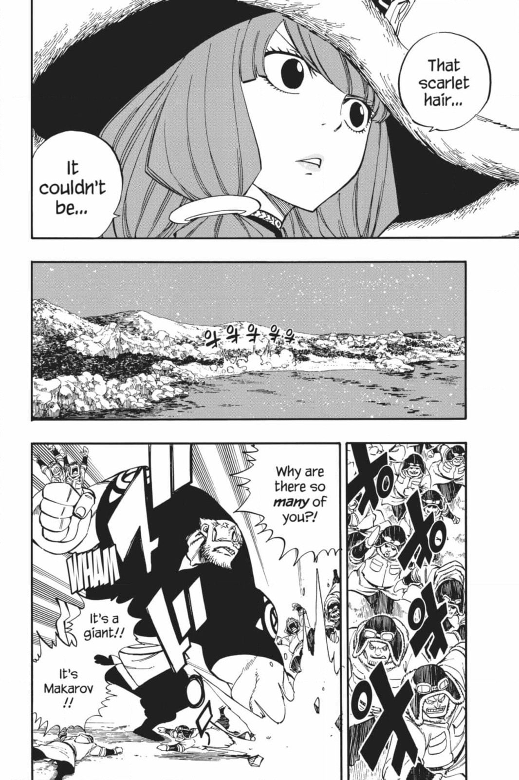 Fairy Tail: Twin Dragons of Saber Tooth Chapter 491 page 14 - 