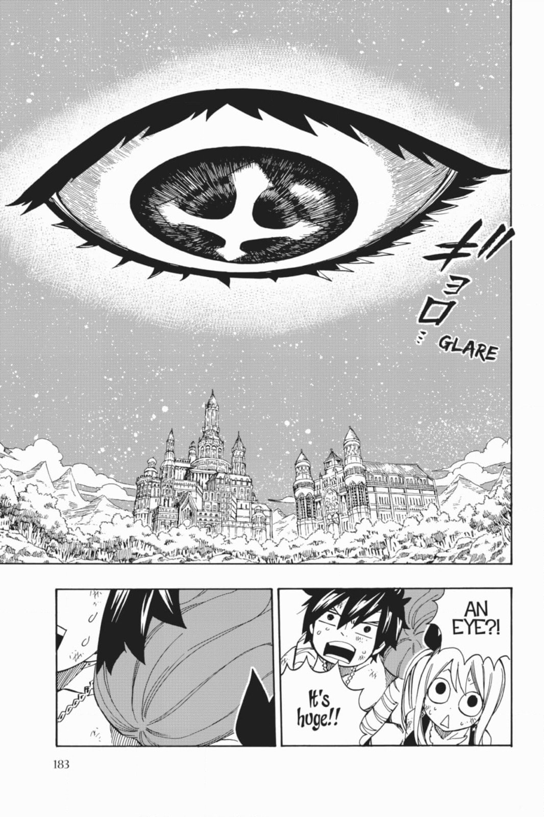 Fairy Tail: Twin Dragons of Saber Tooth Chapter 491 page 33 - 