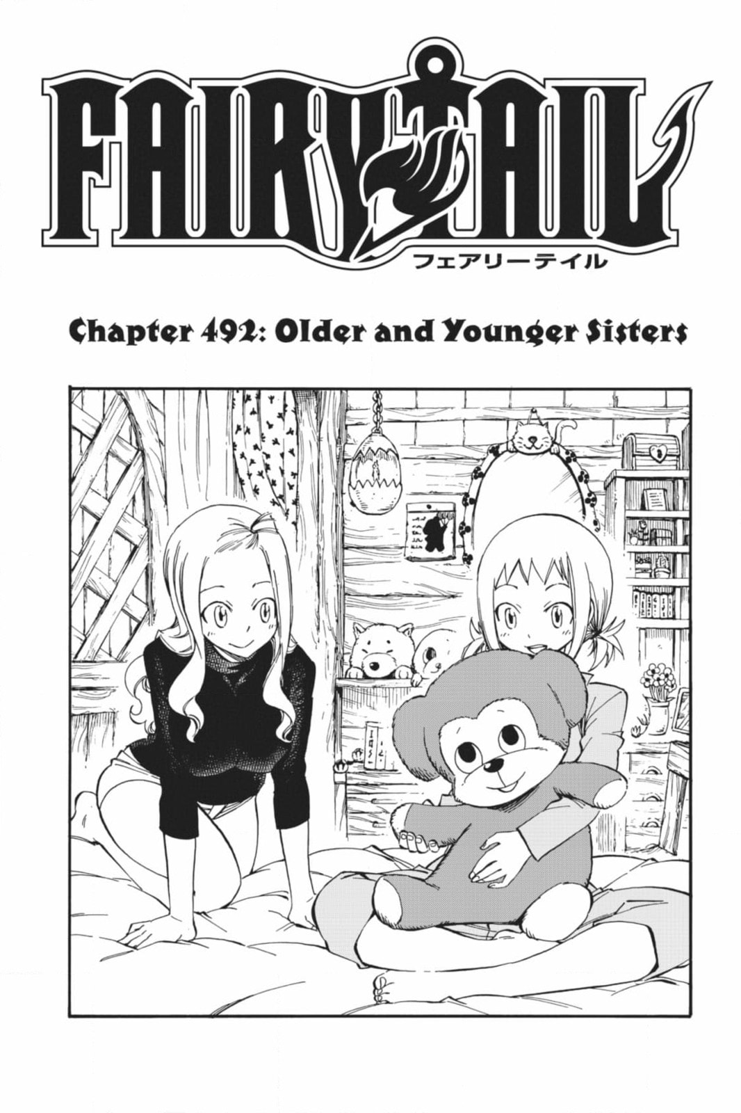 Fairy Tail: Twin Dragons of Saber Tooth Chapter 492 page 30 - 