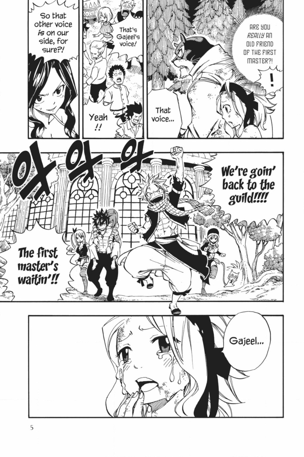 Fairy Tail: Twin Dragons of Saber Tooth Chapter 492 page 32 - 