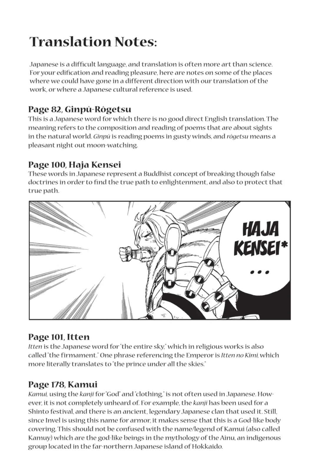 Fairy Tail: Twin Dragons of Saber Tooth Chapter 492 page 7 - 