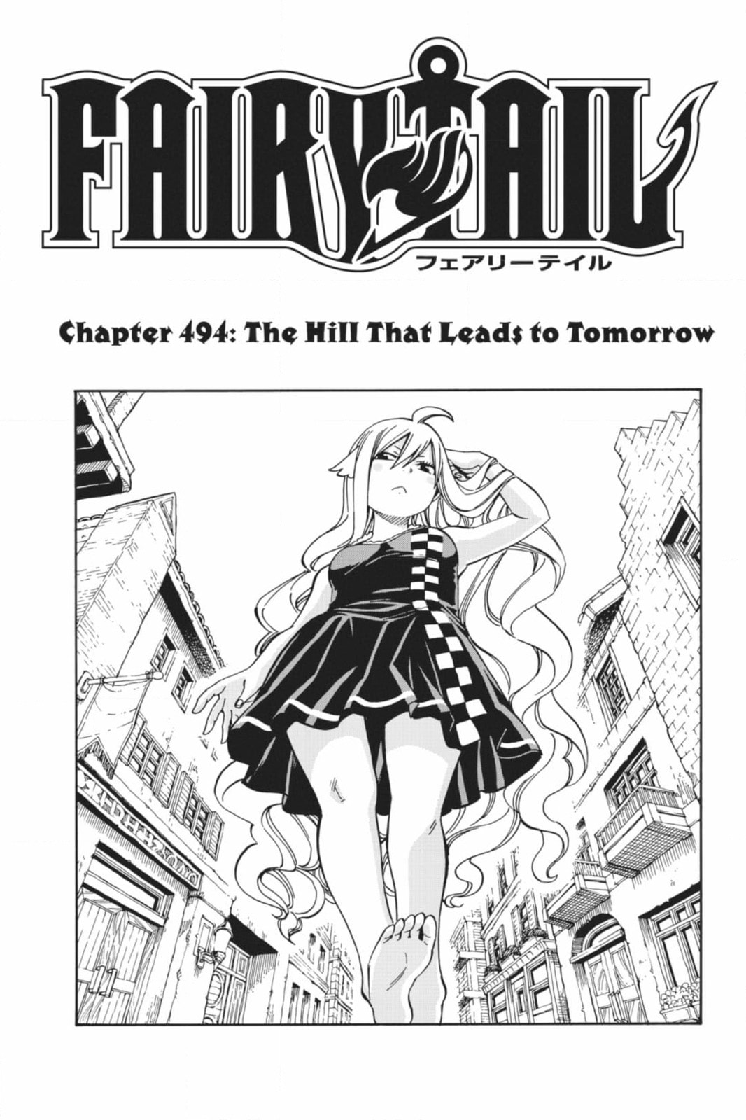 Fairy Tail: Twin Dragons of Saber Tooth Chapter 494 page 21 - 