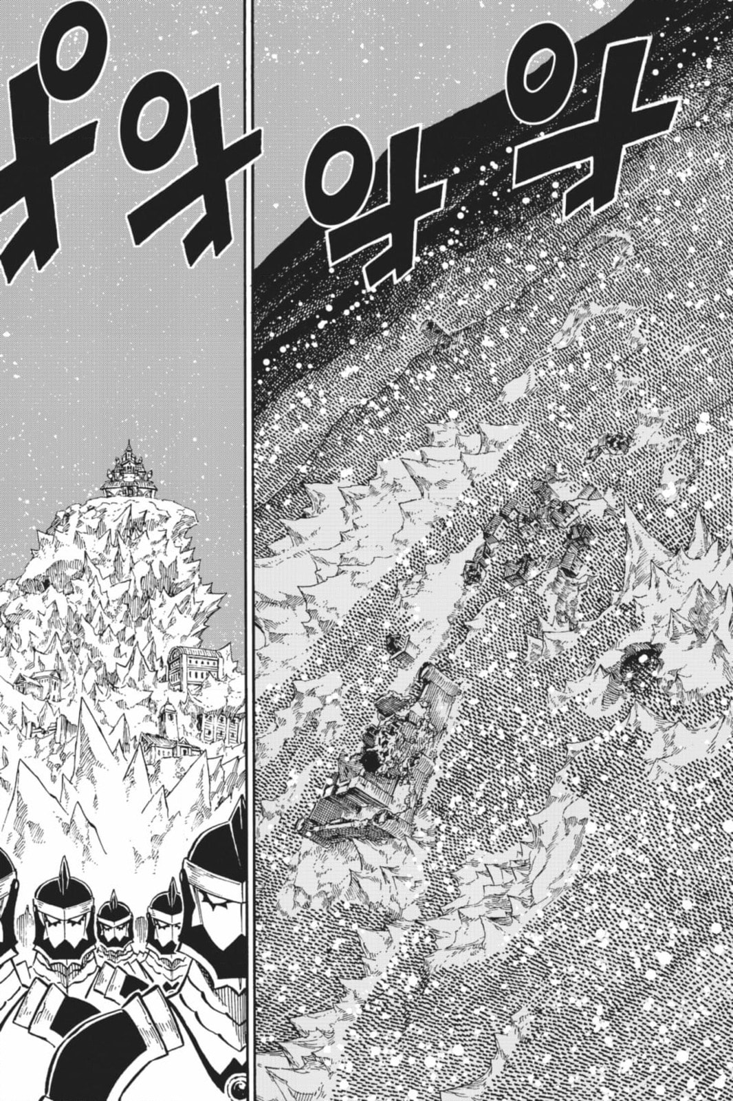 Fairy Tail: Twin Dragons of Saber Tooth Chapter 494 page 29 - 