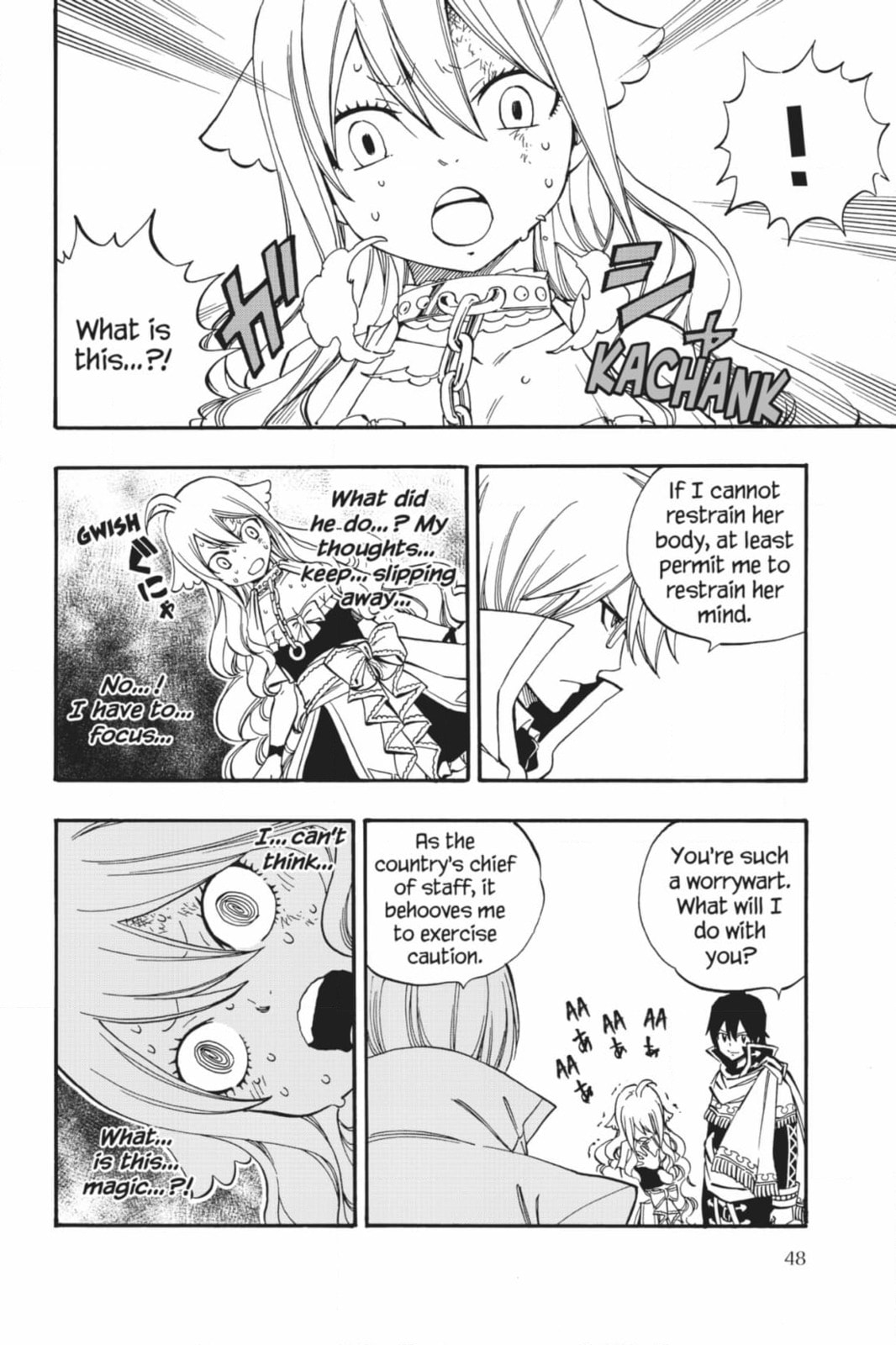 Fairy Tail: Twin Dragons of Saber Tooth Chapter 494 page 6 - 