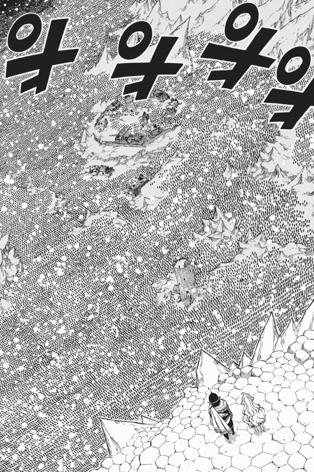 Fairy Tail: Twin Dragons of Saber Tooth Chapter 494 page 8 - 
