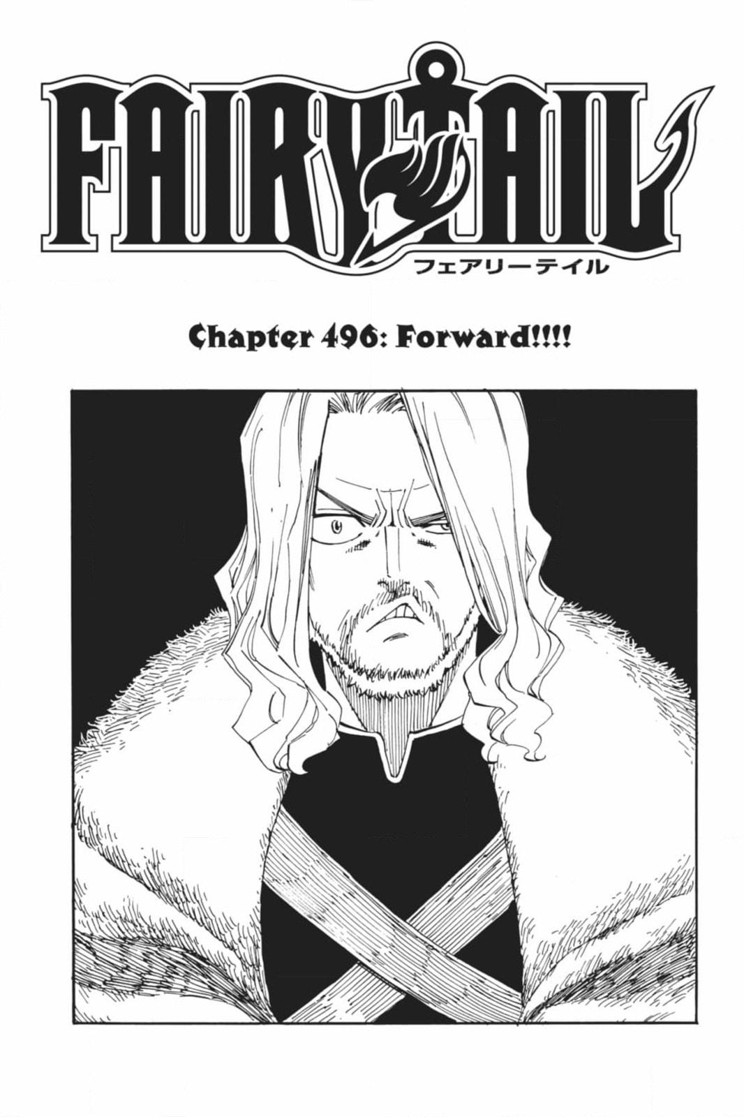 Fairy Tail: Twin Dragons of Saber Tooth Chapter 496 page 1 - 