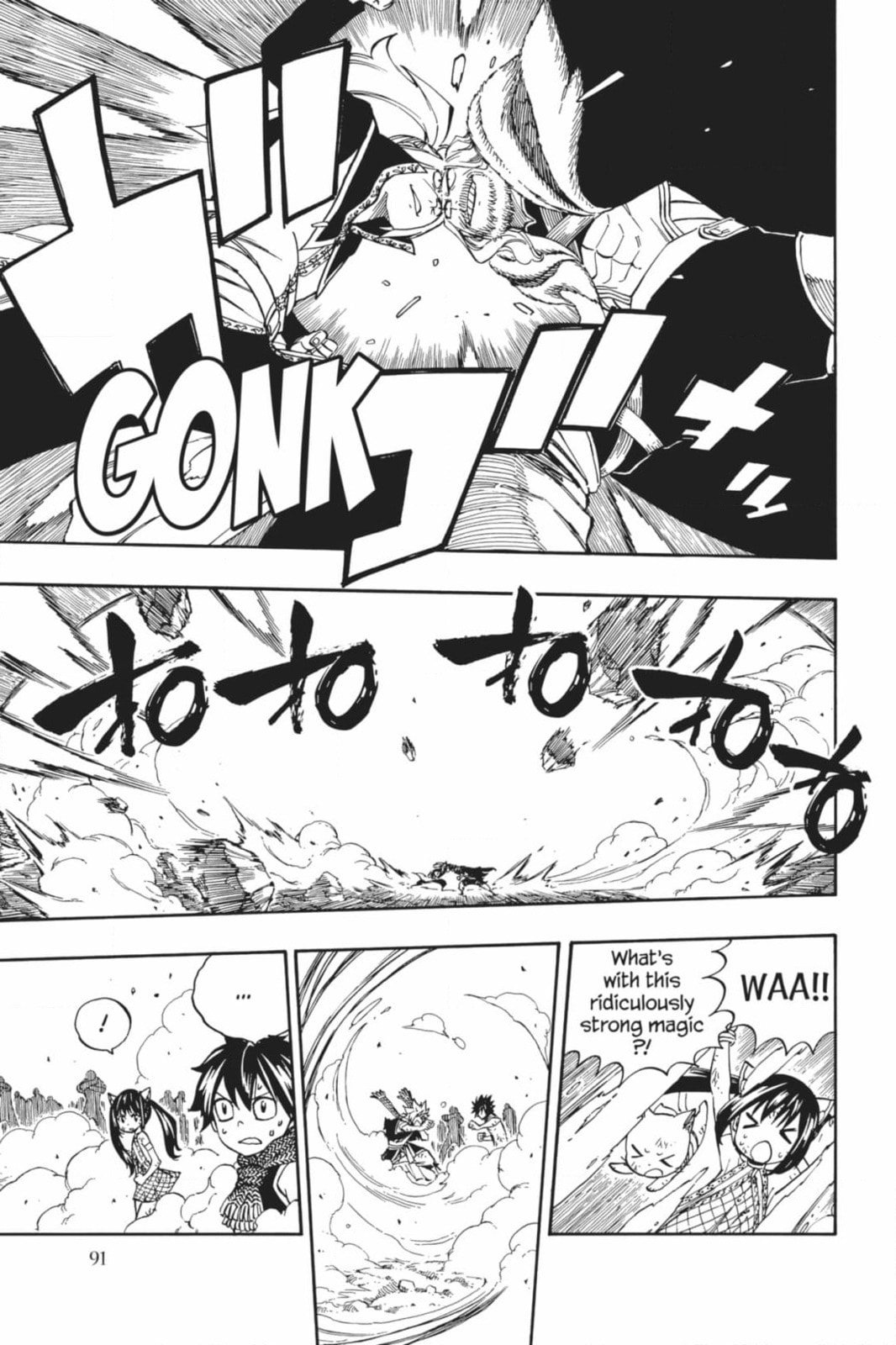 Fairy Tail: Twin Dragons of Saber Tooth Chapter 496 page 25 - 