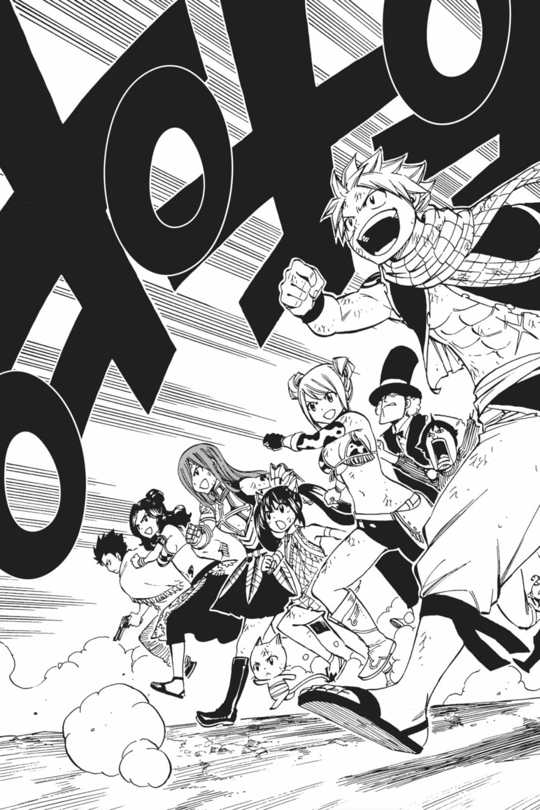 Fairy Tail: Twin Dragons of Saber Tooth Chapter 496 page 39 - 