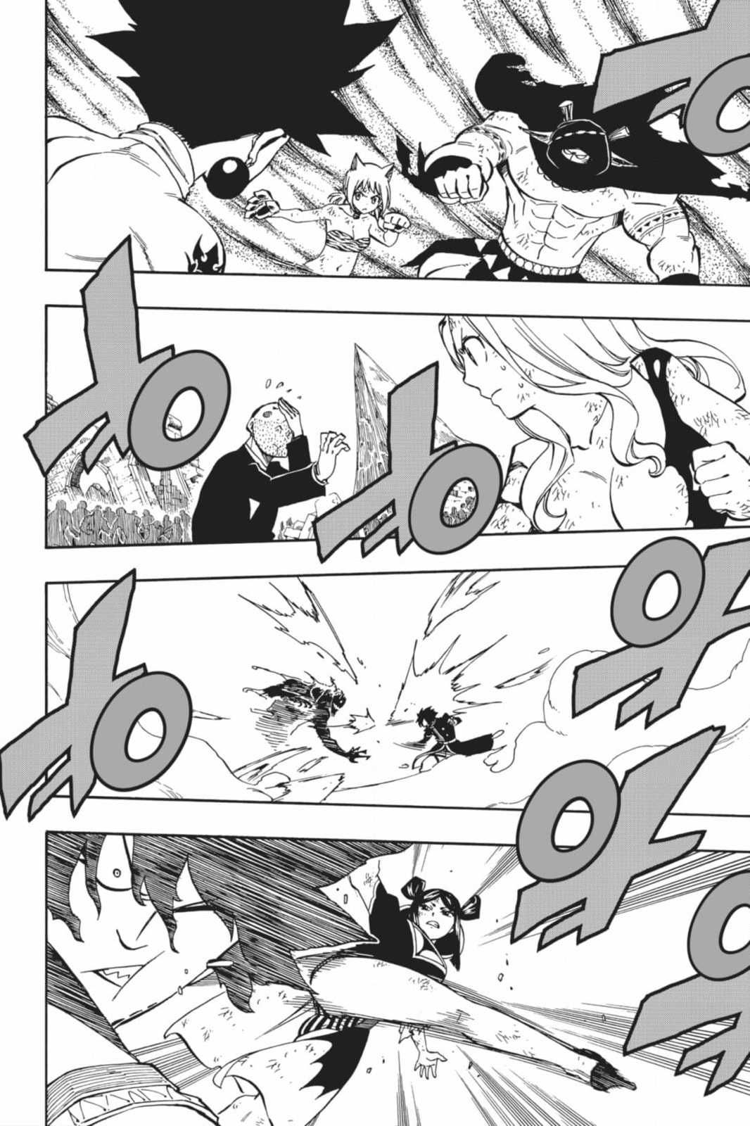 Fairy Tail: Twin Dragons of Saber Tooth Chapter 497 page 12 - 