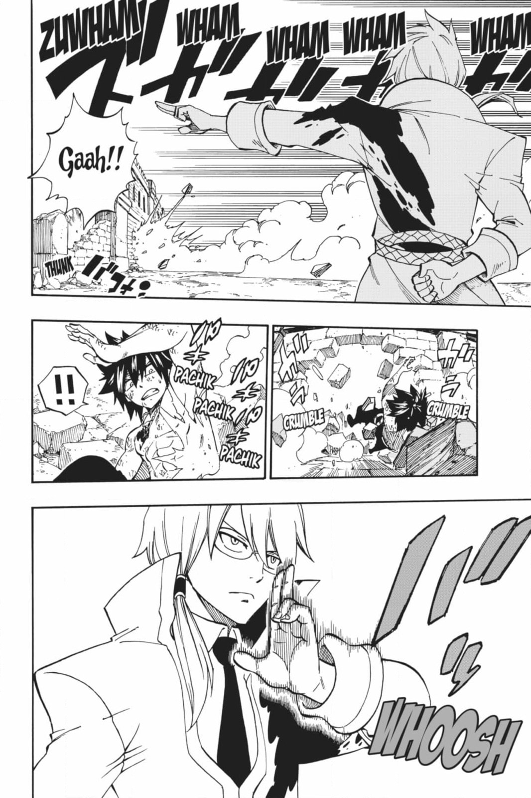Fairy Tail: Twin Dragons of Saber Tooth Chapter 497 page 18 - 