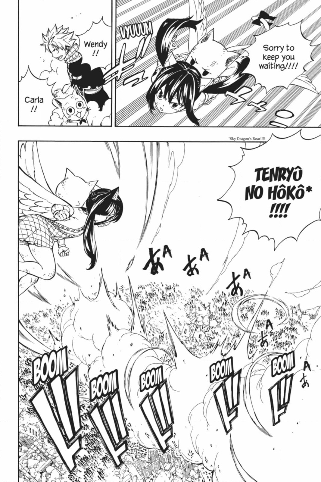 Fairy Tail: Twin Dragons of Saber Tooth Chapter 498 page 14 - 
