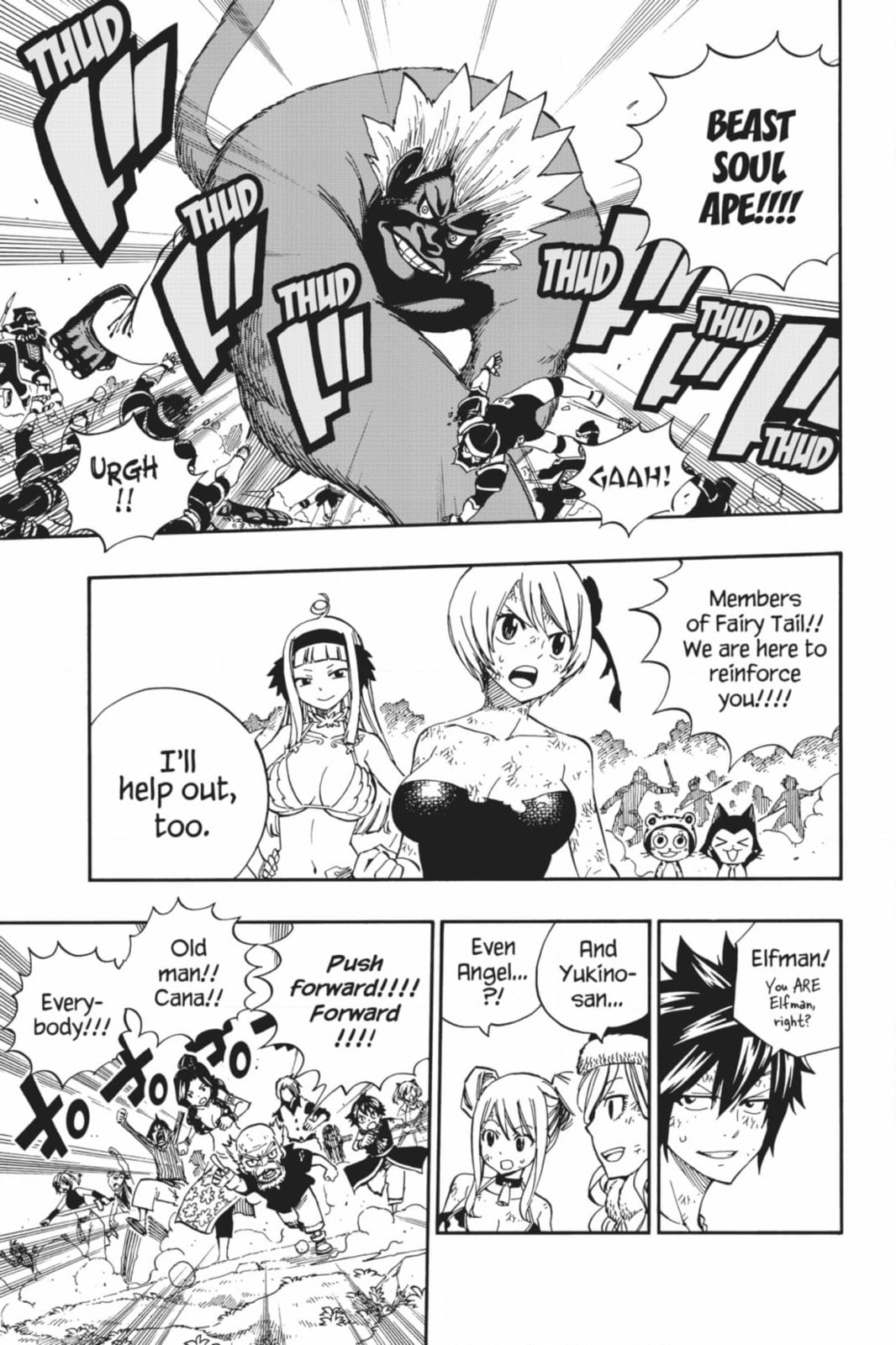 Fairy Tail: Twin Dragons of Saber Tooth Chapter 498 page 15 - 