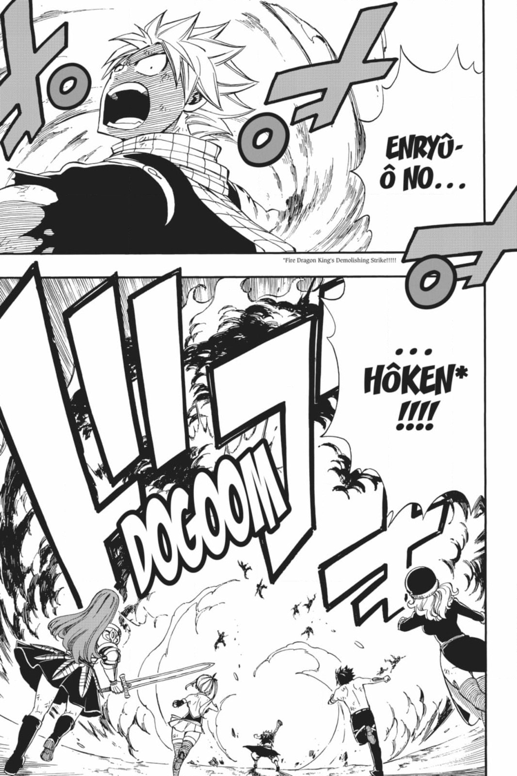 Fairy Tail: Twin Dragons of Saber Tooth Chapter 498 page 9 - 
