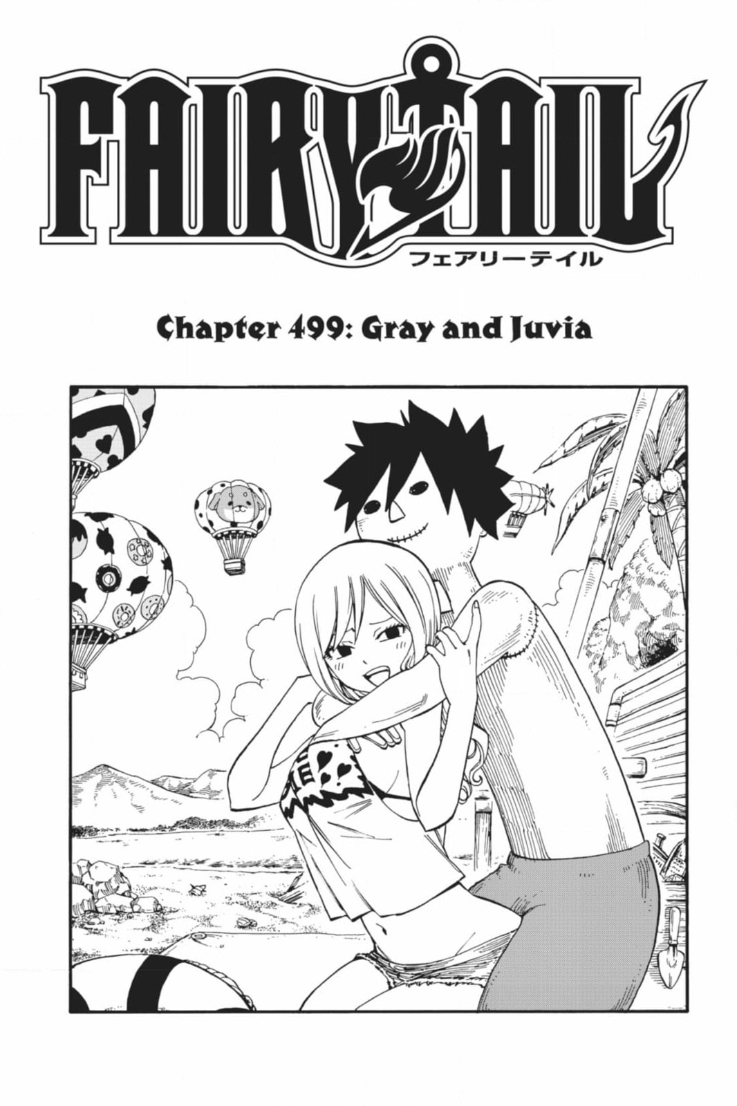 Fairy Tail: Twin Dragons of Saber Tooth Chapter 499 page 1 - 