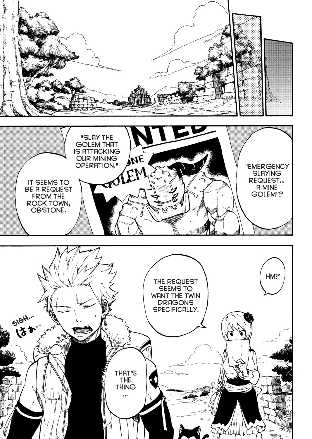 Fairy Tail: Twin Dragons of Saber Tooth Chapter 5 page 9 - 