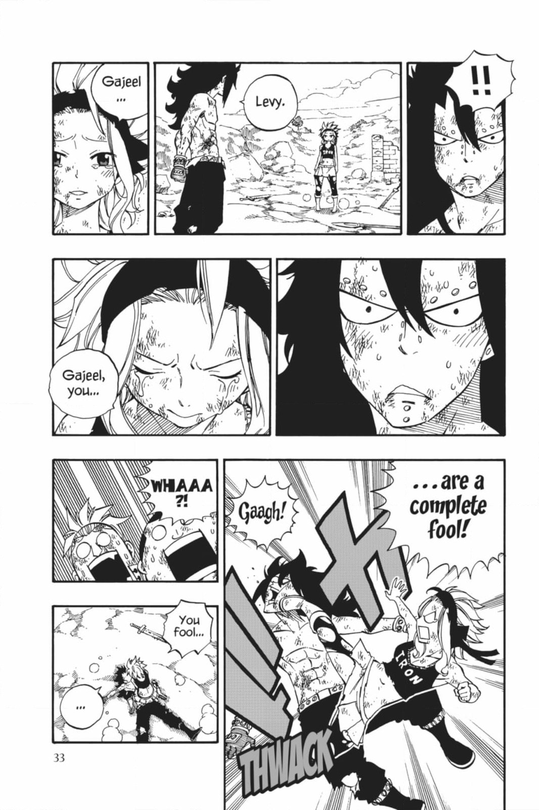Fairy Tail: Twin Dragons of Saber Tooth Chapter 502 page 31 - 
