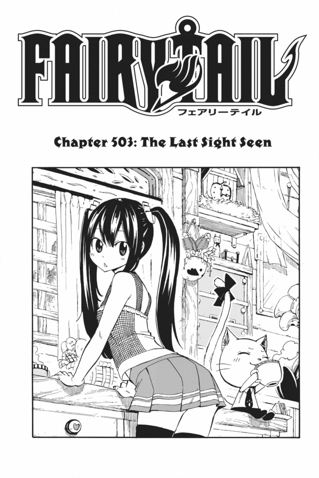 Fairy Tail: Twin Dragons of Saber Tooth Chapter 503 page 1 - 