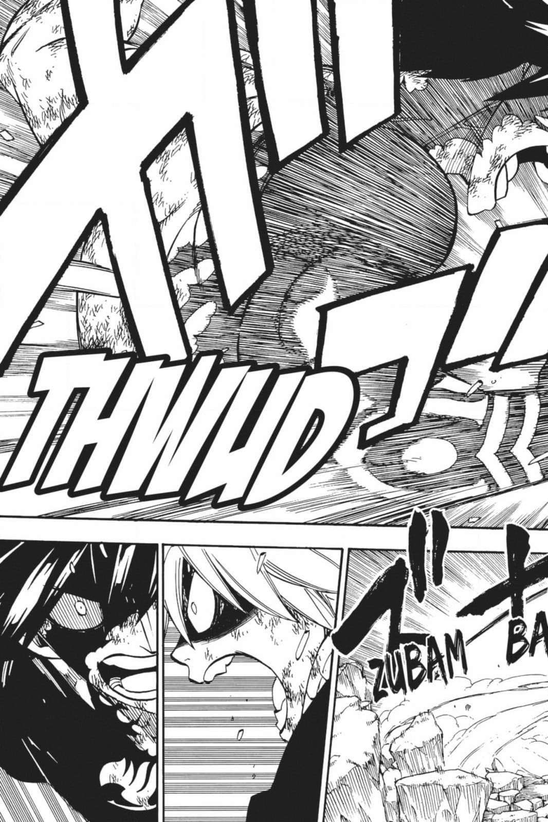 Fairy Tail: Twin Dragons of Saber Tooth Chapter 504 page 7 - 