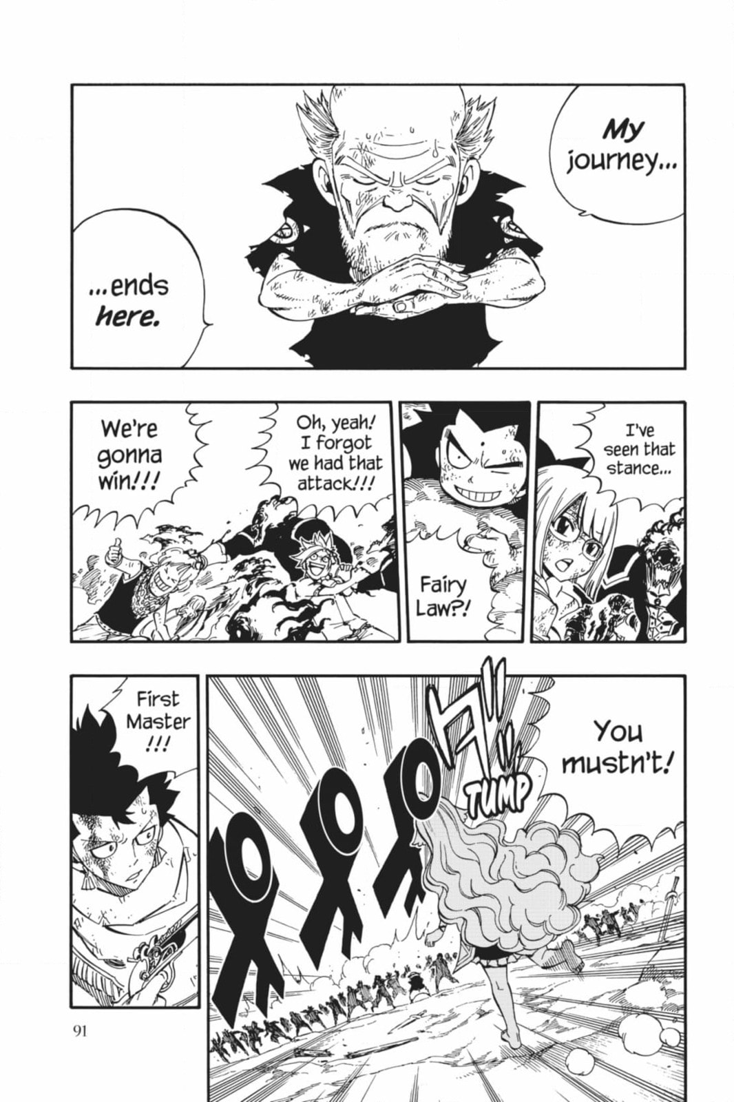 Fairy Tail: Twin Dragons of Saber Tooth Chapter 505 page 9 - 