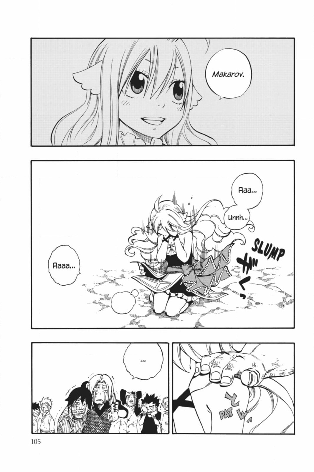Fairy Tail: Twin Dragons of Saber Tooth Chapter 506 page 3 - 