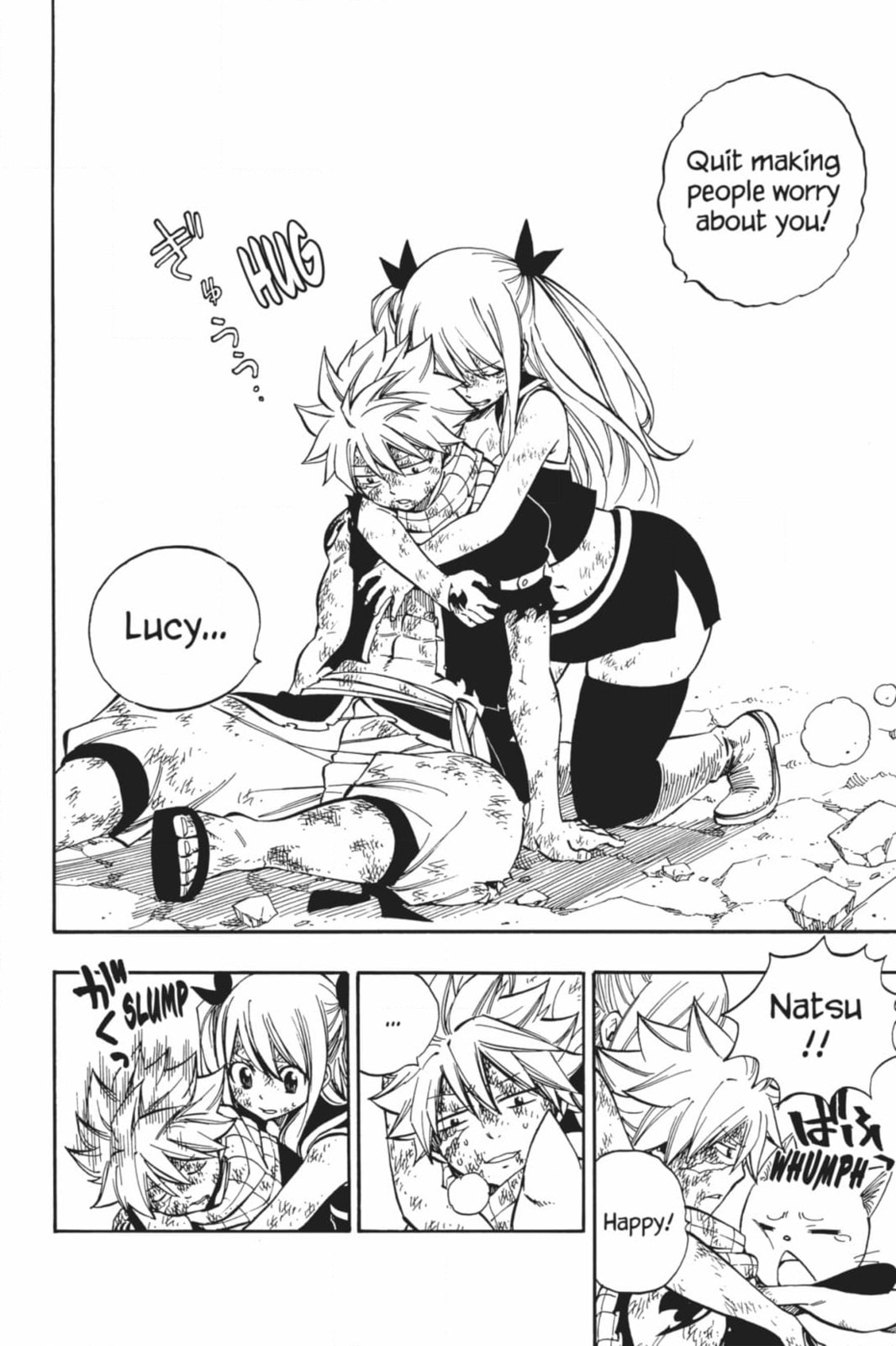 Fairy Tail: Twin Dragons of Saber Tooth Chapter 507 page 12 - 