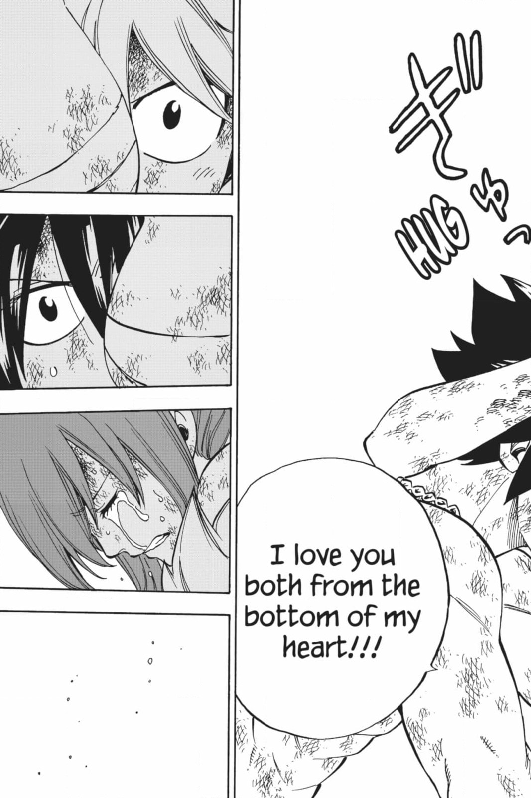 Fairy Tail: Twin Dragons of Saber Tooth Chapter 507 page 29 - 