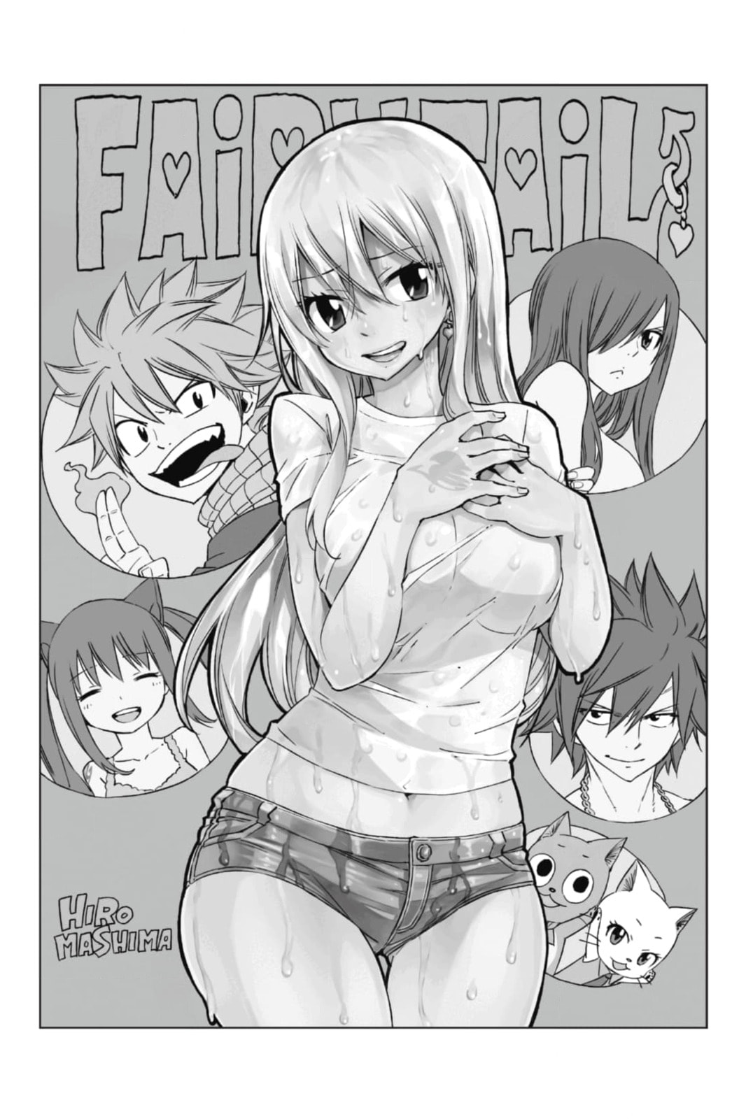 Fairy Tail: Twin Dragons of Saber Tooth Chapter 508 page 2 - 