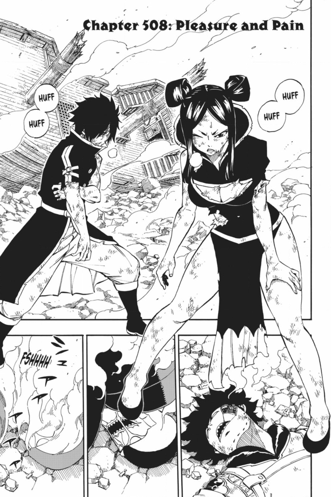 Fairy Tail: Twin Dragons of Saber Tooth Chapter 508 page 3 - 