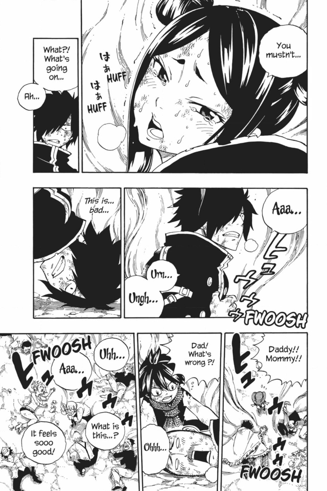 Fairy Tail: Twin Dragons of Saber Tooth Chapter 508 page 33 - 