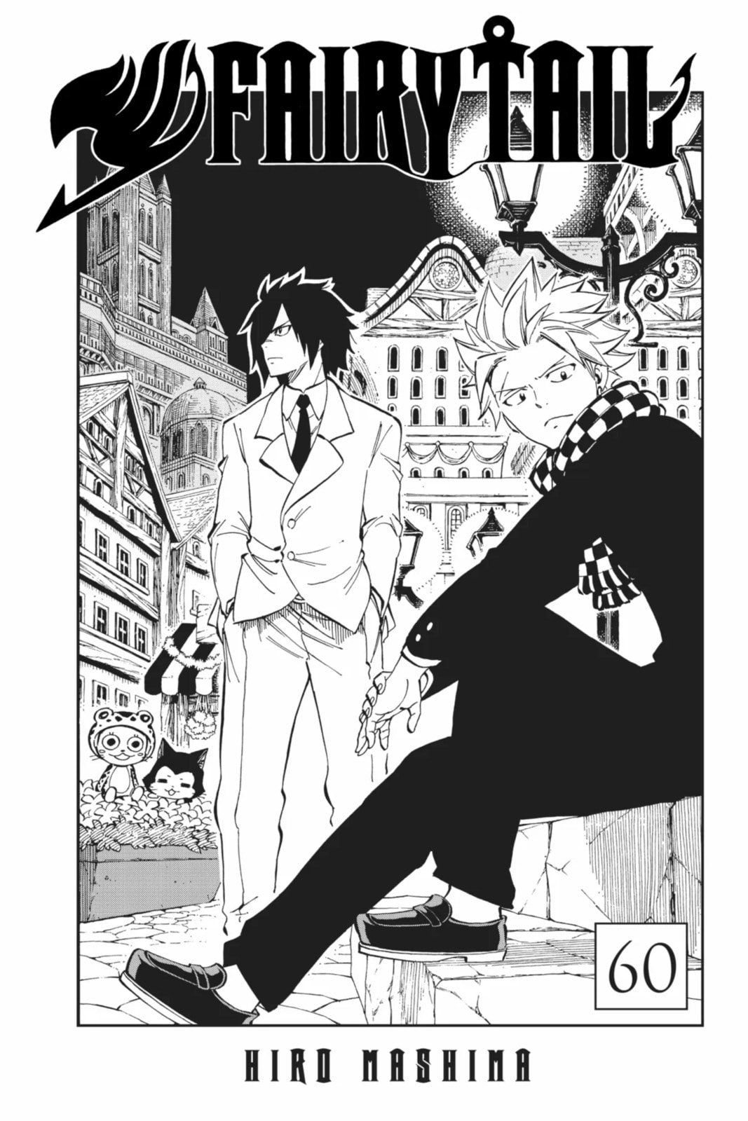 Fairy Tail: Twin Dragons of Saber Tooth Chapter 510 page 2 - 